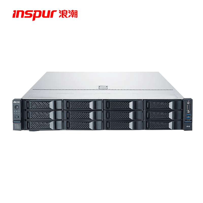 浪潮NF5280M5
