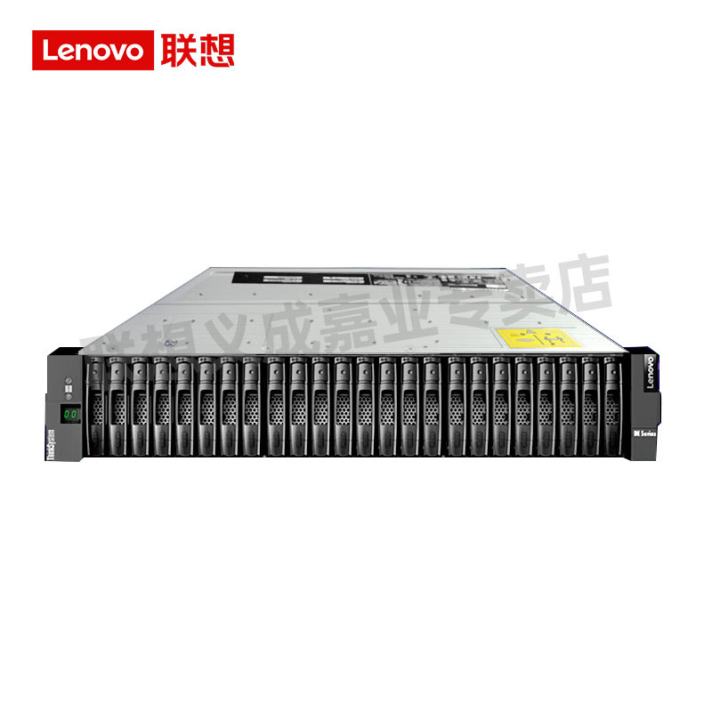 联想存储网络交换机DB610S